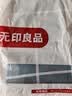 无印良品A类100%纯棉被套单件 全棉床上用品被套单人 150*200cm 蓝灰大格 实拍图