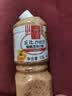 丘比沙拉酱/汁 1.5L*1瓶 芝麻酱 焙煎芝麻口味 调味品 蔬菜水果沙拉汁 实拍图