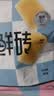 爱立方主食冻干小鲜砖鲜乳鸽肉冻干体验装小鲜鸽10g 实拍图