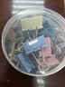 齐心【热门商品】24只32mm彩色长尾票夹燕尾夹3#中号金属夹票据文件夹子文具办公用品凑单24只/筒EB453 实拍图