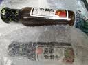 百利油醋汁沙拉酱蔬菜水果凉拌汁0脂肪0蔗糖日式和风口味250g 实拍图