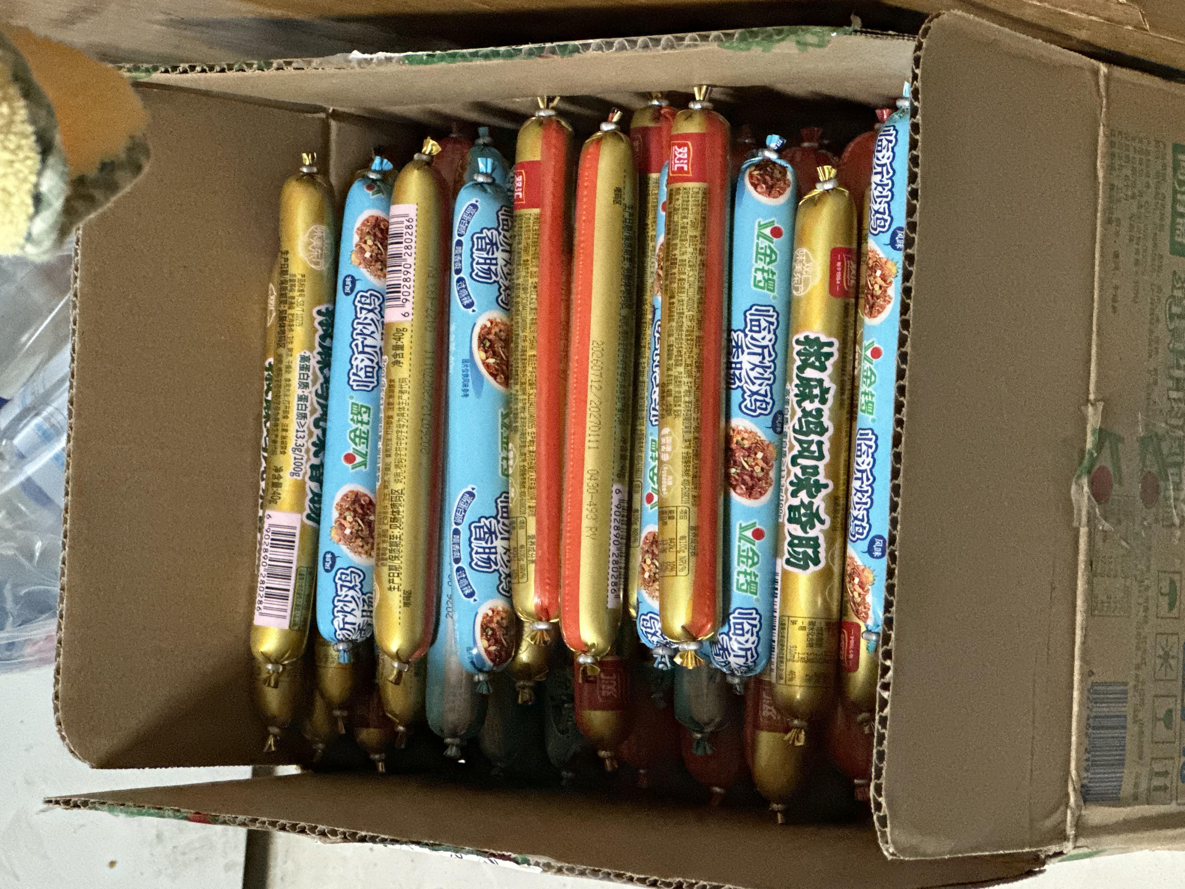 金锣正宗临沂炒鸡味火腿肠40g*10支休闲零食香肠出游露营夜宵方便面 实拍图