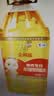 福临门金阙谣 食用植物调和油5L*4 煎炒烹炸食用油 中粮出品 实拍图
