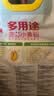 金龙鱼 面粉 中筋粉 多用途麦芯小麦粉 10斤 家用包子饺子馒头饼手擀面 实拍图