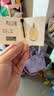 【大牌平替】香水小样高级持久留香邂逅蔚蓝真我小众试香2ml 真我（2ml) 实拍图