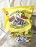 黄老五花生酥糖果188g*3 四川特产糕点原味休闲小零食 喜糖独立装 实拍图