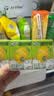 伊利优酸乳嚼柠檬轻乳果汁饮品125g*20盒中秋礼品礼盒装 实拍图