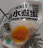 杨生记水煮蛋即食清水白煮鸡蛋轻食健康营养早餐 免煮泡面搭档800g 实拍图