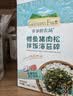 爷爷的农场果蔬椰香咖喱块100g 减盐儿童调味酱赠婴儿宝宝辅食谱 实拍图