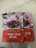 李锦记拿手菜系列 广式蜜汁叉烧酱100g*3【低脂】烧烤腌制 调味料 实拍图