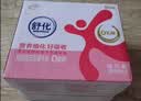 舒化奶0乳糖 脱脂牛奶220ml*8盒 牛奶整箱京东自营  礼盒装 实拍图