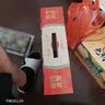 三只松鼠肉来运转大礼包1391g/盒/12袋 肉食纯肉卤味礼盒团购送礼 实拍图