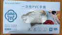 乌斯京一次性手套丁腈手套100只中码橡胶食品级加厚耐用厨房防护丁晴白 实拍图