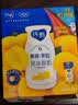 蒙牛纯甄「黄桃果粒」风味酸奶200g*10盒 送礼礼盒中秋送礼礼盒6月产 实拍图