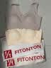 FitonTon2件装提拉防下垂聚拢文胸收副乳内衣大码软支撑无痕调整型文胸罩 实拍图