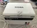 适马（SIGMA）Art 14-24mm F2.8 DG DN 全画幅微单 超广角变焦镜头1424 风光摄影（索尼E卡口） 实拍图