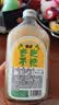 橄清HOHO茉莉花味330ml玻璃瓶/1瓶装油柑汁滇橄榄汁清爽饮料中秋送礼 实拍图