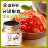 富爸爸切件泡菜1050g/瓶 韩式酸辣白菜泡菜 爽口下饭菜 实拍图