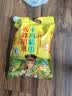 十月稻田 赤峰小米 1kg 内蒙古敖汉旗 黄小米杂粮 小米黄小米 中秋送礼 实拍图