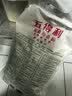 五得利面粉五星特精小麦粉10斤 多用途馒头包子饺子面条 实拍图