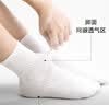 京东京造儿童袜子宝宝袜子男女童袜子儿童棉白色校园网眼运动袜透气青少年 实拍图