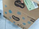 好奇（Huggies）金装小黑洞纸尿裤S120片(4-8kg)尿不湿【速干不易红】 实拍图