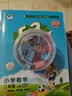 齐心【热门商品】48只25mm彩色长尾票夹燕尾夹4#中号金属夹票据文件夹子文具办公用品凑单48只/筒EB454 实拍图