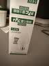 雷士（NVC）灯泡led超亮E27螺口高亮节能灯泡家用商用省电球泡光源 【1级能效】14W-E27白光6500K 实拍图