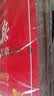 2026新人民日报教你写好文章高考版作文时文阅读+技法与指导+热点与素材+金句与使用 高中全套4本 开学季 实拍图
