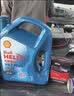 壳牌（Shell）三代蓝壳HX7 PLUS全合成机油5w-30(5w30)SP级 1L汽车保养京东自营 实拍图