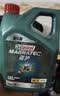 嘉实多（Castrol）磁护智E版 全合成机油  5W-30 SP 1L 机油京东自营 京东养车保养 实拍图