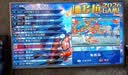 潘多拉王牌摇杆街机游戏机连接电视家用无线格斗双人月光宝盒游艺机一体手柄 X5【3.5万游戏+存档+改版游戏-顶 实拍图