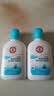 大宝【丁禹兮推荐】SOD清爽保湿凝露100ml*2乳液面霜擦脸油补水护肤品 实拍图