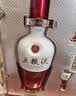 五粮液 交杯 浓香型白酒 52度 375ml 茶酒礼盒（金奖85特级红茶*2） 实拍图