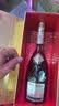 人头马（Remy Martin）CLUB干邑白兰地中秋限量版 昂首射星700mL 1瓶 CLUB昂首射星 实拍图