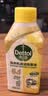滴露（Dettol）洗衣机清洗剂强力杀菌去污消毒清洁剂滚筒波轮金装版250ml柠檬 实拍图
