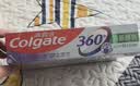 高露洁（Colgate）360°多效护理脱敏牙膏护龈含氟防蛀清新口气去牙菌斑180g*3套装 实拍图