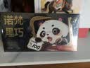 诺梵高纯黑巧克力100% 550g 0添加蔗糖生日礼物女健身零食囤货装烘焙 实拍图