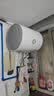海尔（Haier）出品统帅（Leader）热水器电热水器LC1/LC2家用40升储水式卫生间洗澡小户型租房推荐专利防电墙2.0 50L 2200W 咨询客服有惊喜X1 实拍图