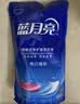 蓝月亮亮白增艳洗衣液 薰衣草香 1kg袋装 护衣护色 强效去渍 品质严选 实拍图
