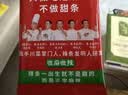 麻辣王子正宗辣条 微麻微辣休闲怀旧零食 550g (30 包)解馋小吃分享 实拍图