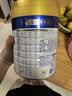 美素佳儿（Friso）皇家幼儿配方奶粉 3段（1-3岁幼儿适用）800g 乳铁蛋白 (新国标) 实拍图