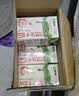 蒙牛纯牛奶钻包200ml*24盒 电商定制送礼礼盒 实拍图