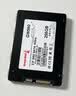 长城（Great Wall) 240GB SSD固态硬盘 SATA3.0接口 读速520MB/S台式机/笔记本通用 GW520系列 实拍图