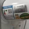 钻石牌落地扇家用电风扇【1级能效+直流变频+纯铜电机】摇头扇省电无极变速强劲风力大网罩DFS-ZBHM07z 实拍图