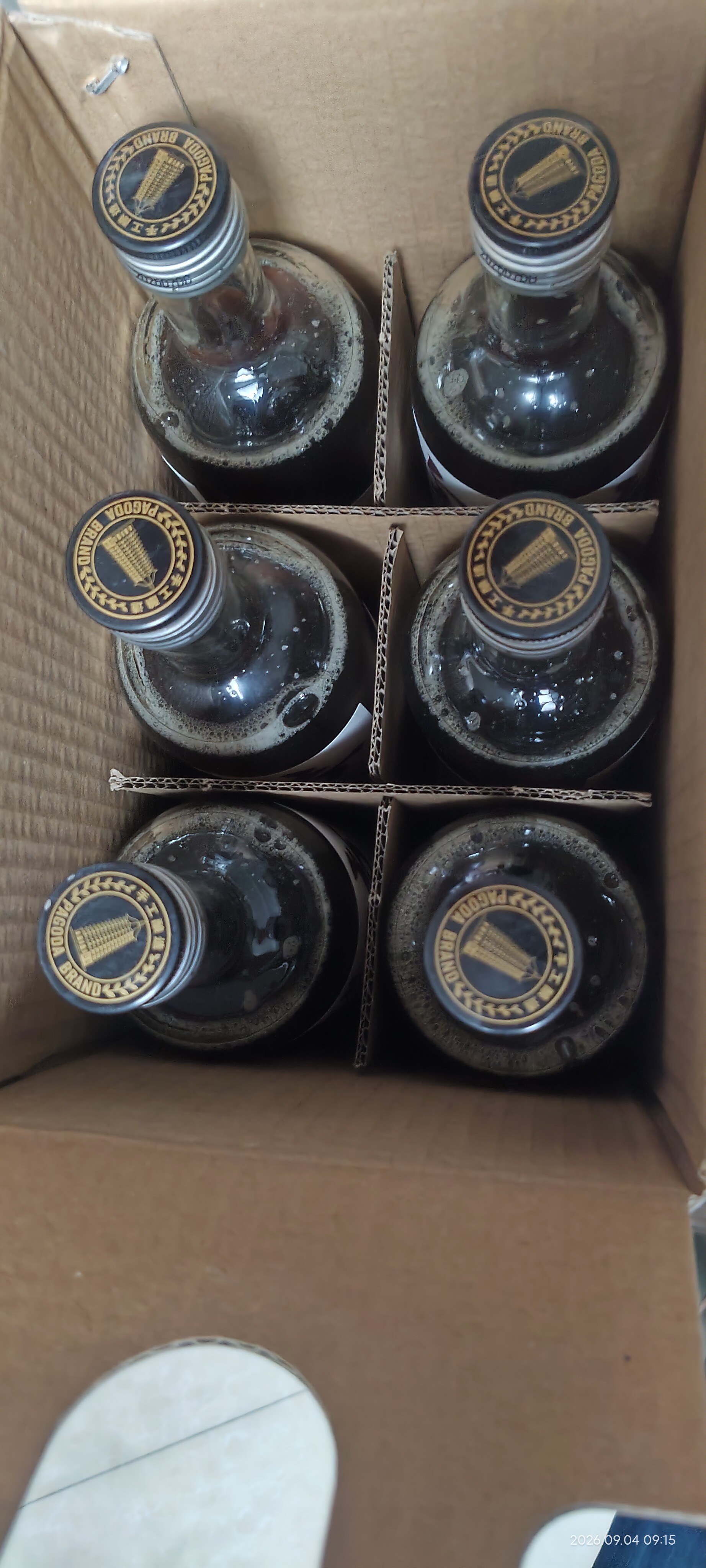 塔牌 陶语手酿五年 半干型 绍兴黄酒花雕酒 500ml*6瓶 加饭酒送礼 实拍图
