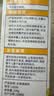 老管家 水垢清除剂食品级柠檬酸洁净饮水机电热水壶清洁剂238g*3盒 实拍图