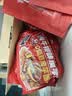 云山半魔芋面黑椒牛柳味魔芋面粉丝220g*5开袋即食代餐饱腹速食减0脂 实拍图