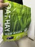 源物派黄金澳麦草澳州燕麦草进口晒干草兔子送礼食用干草500g 实拍图