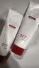 韩束377洗面奶100g女士美白洁面京东自营正品官方旗舰店中秋礼盒礼品 实拍图